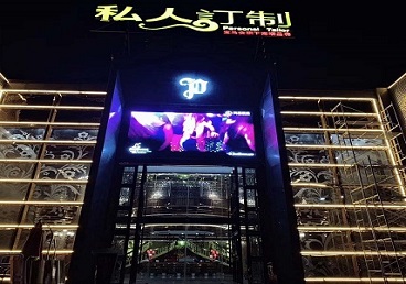 扎赉诺尔中低档荤素KTV少爷会所体验-私人定制KTV消费荤素点评